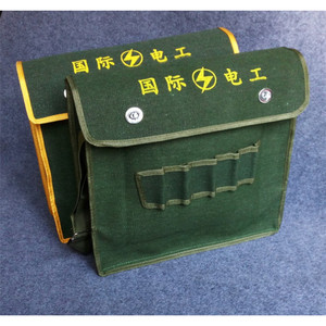 Canvas Electrician Tool Bag Military Green Multi Function Shoulder Bag Toolkit 20 Capacity - Product Image 3