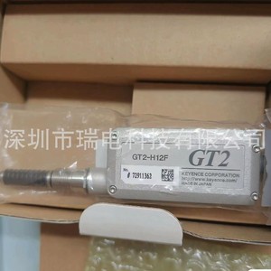 Capteur de positionnement optique sans contact Keyence GT2-H12F fabriqué au Japon - Product Image 1