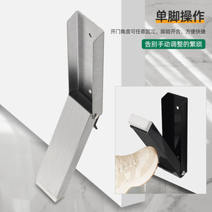 Butée de porte semi-automatique à fixation au sol en acier inoxydable, anti-collision, design minimaliste, installation facile - Product Image 5