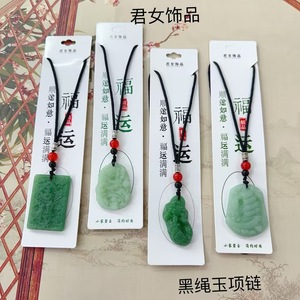 Imitation Jade Safety Buckle Pendant Irregular Shape <b>Random</b> Color Chinese New Year <b>Gift</b> Personal Collection - Product Image 4