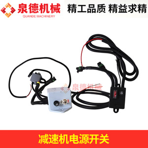Mixer/<b>Tanker</b> <b>Truck</b> Power Switch Accessories Hydraulic Oil Radiator Controller Temperature Sensor Vehicle Switches Product - Product Image 3