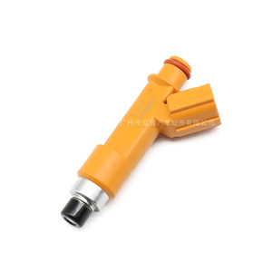 Inyector de Combustible 23250-BZ010 297500-0110 para Modelos Lexus Europeos, Pieza de Repuesto - Product Image 1