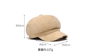 Casquettes de mode pour femmes automne-hiver 2024, casquettes de newsboy en cuir PU britannique, chapeau béret - Product Image 3
