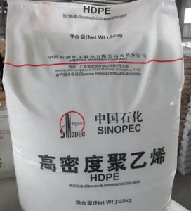 В наличии: гранулы HDPE PE 100, полиэтилен, производитель, переработанные гранулы HDPE для литья под давлением - Product Image 2