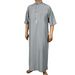 Al Daffah穆斯林服装阿拉伯Thobe Thawb