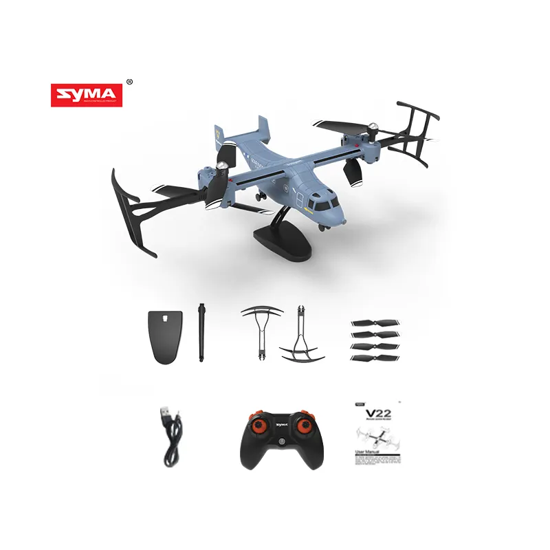 Новое поступление, Лидер продаж, SYMA V22, прыжок, лягушка, полет, частный самолет, пилот, игрушечные Дроны для детей