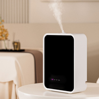 Diffuseur de parfum commercial intelligent mural à brancher, nébuliseur d'huiles essentielles avec minuterie, machine à parfum pour hôtel, bureau, 300 ml