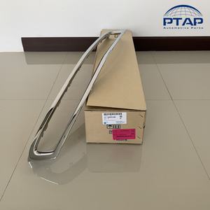 ชิ้นส่วนแท้ MOLDING FRT BPR FASCIA UPR สำหรับอะไหล่แท้ (52023160) - Product Image 3