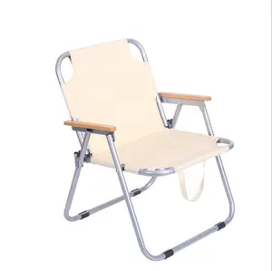 Компактный прочный алюминиевый складной пляжный стул для пикника, легко носить с деревянным подлокотником