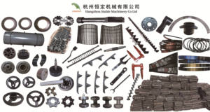 Hot Selling DC-70 DC-60 Onderdelen Voor En Achter Rails Maaidorser Machines Reserveonderdelen - Product Image 4