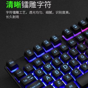 <span class=keywords><strong>Clavier</strong></span> et <span class=keywords><strong>souris</strong></span> de jeu filaires étanches avec rétroéclairage LED arc-en-ciel fabriqués en usine pour ordinateur de bureau PC, combo économique pour joueurs - Product Image 6