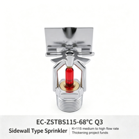 Sprinkler horizontal à réponse rapide et couverture étendue K115 pour la lutte contre l'incendie, pour système de protection incendie
