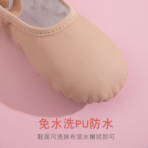 Zapatos <span class=keywords><strong>de</strong></span> baile para niñas, zapatos <span class=keywords><strong>de</strong></span> <span class=keywords><strong>ballet</strong></span> para práctica y espectáculos. - Product Image 3
