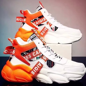 Zapatillas de Hombre 2026: Calzado Casual, Deportivo y de Moda para Caminar, Gimnasio y Tenis - Product Image 3