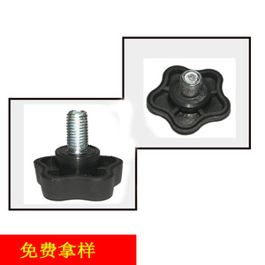 M6 Plastic <b>Wing</b> Screw Torx Head Nylon PA6 <b>Black</b> Hand Tightening Furniture Bolt 25mm Length - Product Image 1