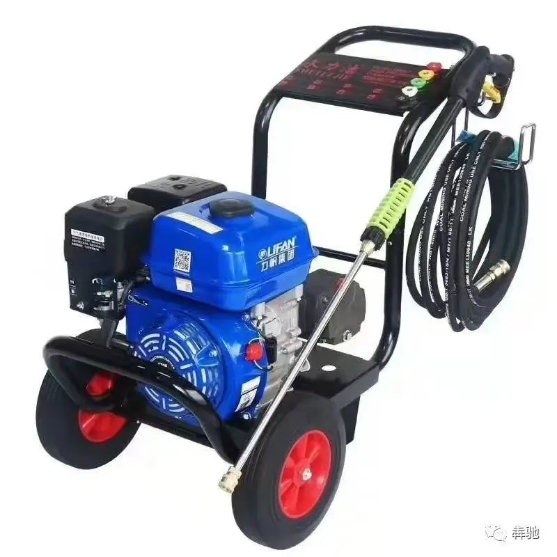 water pump spray gun car washer high pressure washer gasoline cleaning machine