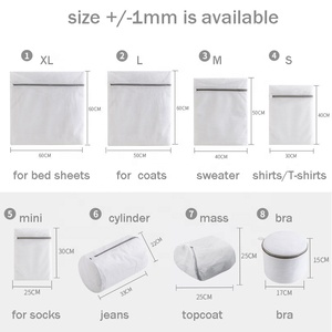 Sacchetti per biancheria in rete con cerniera Premium, custodia da viaggio per organizzare la borsa, sacchetti per lavare gli indumenti per biancheria, camicetta, reggiseno - Product Image 4