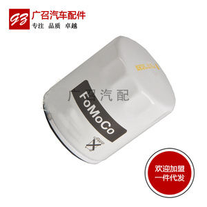 รับสมัครตัวแทนจำหน่ายกรองน้ำมันเครื่องสำหรับฟอร์ด โฟกัส 2.0T มอนเดโอ 2.0T คูก้า 2.0T อะไหล่ทดแทนใหม่ - Product Image 3