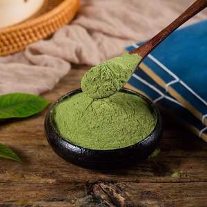 مستخلصات خضروات بحرية طبيعية نقية عالية الجودة مسحوق واكامي عضوي مجفف 60-شبكة درجة غذائية للبيع بالجملة - Product Image 5