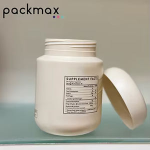 Logo personnalisé Gummies de vitamines 500ml PP alimentaire 16oz bocaux ronds en plastique avec couvercles emballage écologique - Product Image 1