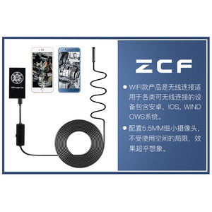 WiFi <b>Magic</b> <b>Box</b> 5.5mm Endoscope 640x480 Resolution Pipe Inspection Tool For Car And Mobile Use - Product Image 5