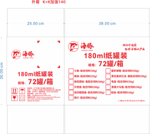 ब्लैकटेल टेट्रा मछली के लिए मछली फ़ीड 45% मछली फ़ीड के लिए मछली फ़ीड के लिए क्रिल और स्पिरुलिना 50 ग्राम - Product Image 4