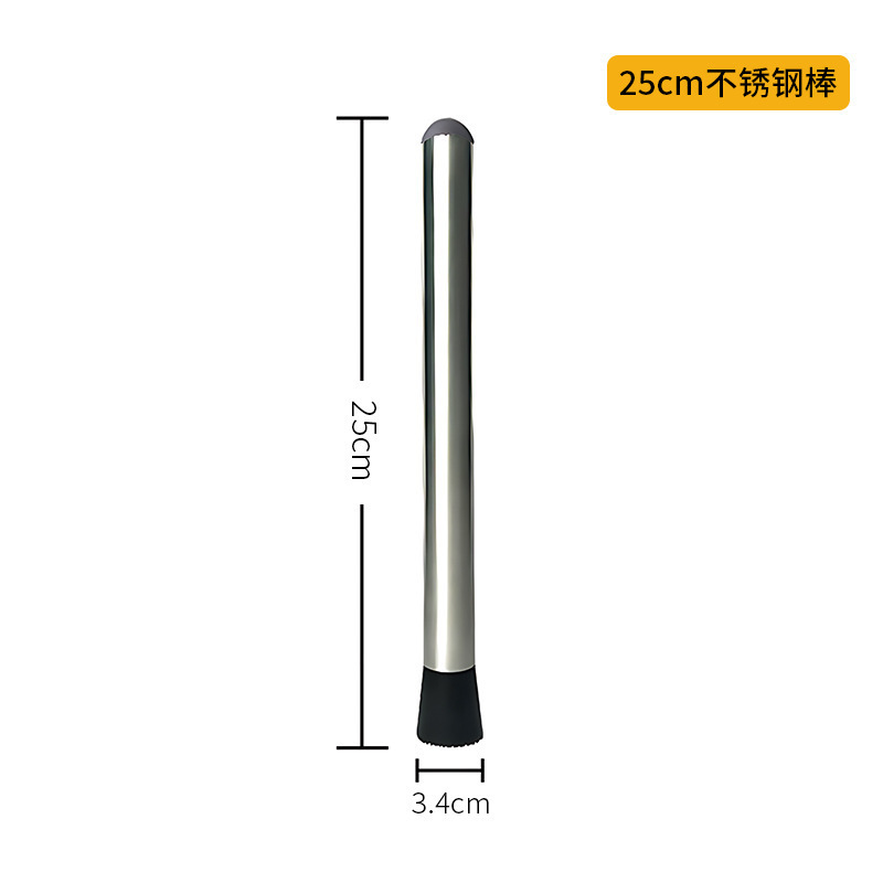 [25CM] Ice Crusher