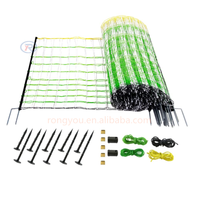 Filet de clôture électrique de 90 cm de hauteur pour moutons, chèvres, poulets / filet de volaille en plastique avec poteaux