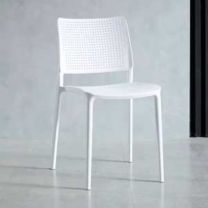 Wholesale Outdoor Cheap Durable Colorful Stackable Plastic Kitchen <b>Dining</b> Room <b>Chairs</b> - Product Image 6