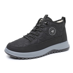 Winter Men's Cotton <b>Shoes</b> Plush Thick Cotton Men's Sports <b>Shoes</b> - Product Image 6