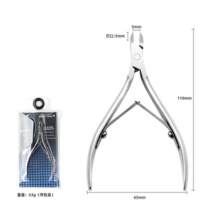 เครื่องตัดหนังกำพร้าเล็บสแตนเลสคุณภาพสูงแบบรัสเซีย D07 คมมาก ขายส่ง - Product Image 2
