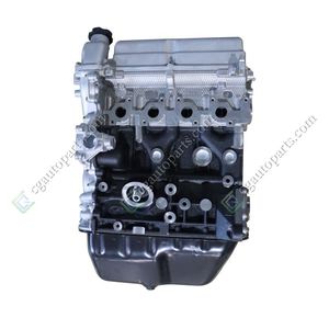 Offre Spéciale CG Auto Parts Fabrication en gros Assemblage de moteur DK13C pour DongfengXiaokang Sokon DFSK à bon <span class=keywords><strong>prix</strong></span> et qualité - Product Image 1