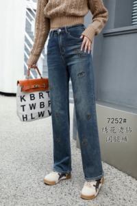 Denim personnalisé Denim en <span class=keywords><strong>cuir</strong></span> avec bouton de forage repassé Pantalons décontractés pour femmes Jeans en denim OEM Spandex style Craft tissu Fly fermeture éclair à la taille - Product Image 4