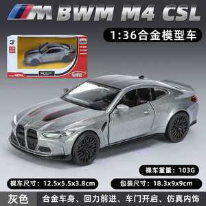 <span class=keywords><strong>Auto</strong></span> in Miniatura MSZ 1:36 M4 in Metallo con Porte Apribili e Interni Dettagliati - Product Image 5