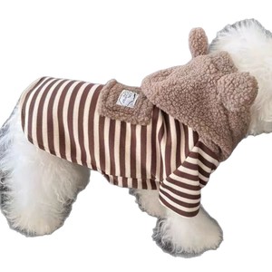 Manteau d'hiver en peluche pour petit chien, sweat à capuche rayé chaud avec pompon pour chiots Bichon Frise, pour l'extérieur - Product Image 5