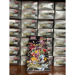 ชุดการ์ดสะสมสำเร็จรูป Narutoes TCG รุ่น SV4A Kayou ปี 2025 สำหรับขายส่ง การ์ดอนิเมะญี่ปุ่นทำจากไม้ ของเล่นการ์ดสะสมสำหรับเด็ก กล่องบูสเตอร์ - Product Image 2