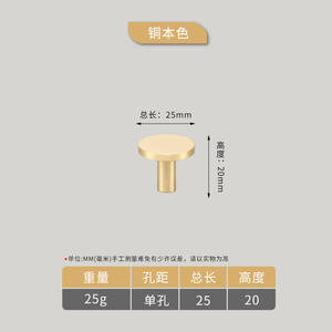 Poignée de porte d'armoire en laiton de luxe léger armoire à tiroirs armoire poignée de porte universelle française meubles - Product Image 3