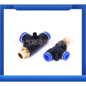 ข้อต่อลมแบบเร็ว FITER รุ่น PD8 02 03 M5 6 01 10 03 12 04 แบบเกลียวพลาสติก สำหรับระบบลม - Product Image 3