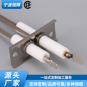 Sensor de llama 05-100000-422, aguja de encendido de cerámica para estufa de gas, pieza de repuesto HF-093 - Product Image 4