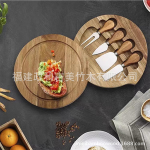 Planche à fromage en bois d'acacia avec ensemble couteau-fourchette, ronde, écologique, style occidental, pour le camping - Product Image 1