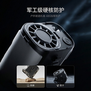Portable Wearable <b>Fan</b> USB Rechargeable 8-12 Hours Battery Life DC Motor Desktop <b>Mini</b> <b>Fan</b> Outdoor Use - Product Image 5