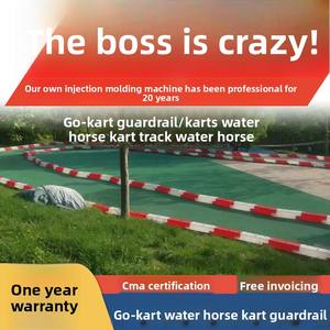 屋内/屋外馬のおもちゃ車の衝突防止トラックフェンスプラスチックバリア遊園地交通屋外/屋内バリアシステム - Product Image 6