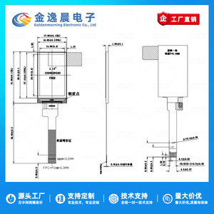 JYC 1.14" - 8 พินตัวเชื่อมต่อแบบขยาย TFT LCD จอแสดงผลโมดูล ST7789 135x240 หน้าจอสีบาร์อินเทอร์เฟซ SPI L1088 - Product Image 3