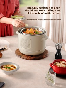 Cuisinière à <span class=keywords><strong>riz</strong></span> électrique de style <span class=keywords><strong>japonais</strong></span> Soseki pour 3-4 personnes, <span class=keywords><strong>autocuiseur</strong></span> électrique pour 1-2 personnes, acier inoxydable 316, revêtement céramique, 3L - Product Image 2