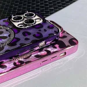 Fundas con estampado de leopardo de moda callejera Para Celular fundas de teléfono móvil magnéticas de diamante para iPhone 16 plus - Product Image 4