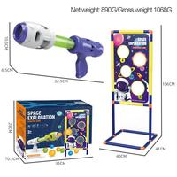 Jeu de tir à distance Eva Air Power d'extérieur en plastique pour enfants pistolet Popper à balle souple avec jouets ciblés