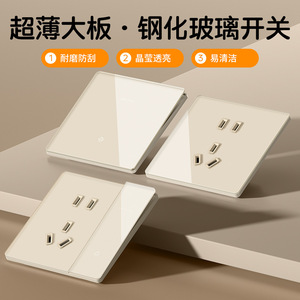 Ultra Thin Acrylic 86 Type Switch Socket 1 Gang 1 Way 5 Outlets Wall Mounted For Home Use - Product Image 3