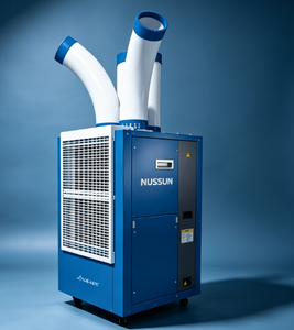 Aire Acondicionado Industrial de Pie para Interiores, Sistema de Refrigeración de Alta Eficiencia para Fábricas, Talleres y Espacios Comerciales - Product Image 1