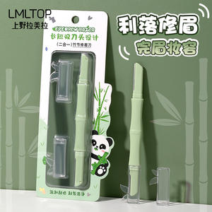 Lmltop ที่กันขนคิ้วแบบปลายสองด้านใบมีดสแตนเลสพร้อมตาข่ายป้องกันสำหรับ Sy362กำจัดขนที่แม่นยำ - Product Image 3