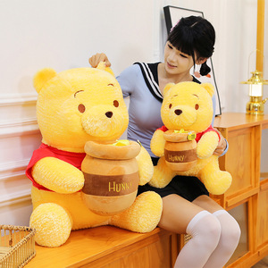 Poupée en peluche princesse douce, jouet en coton PP, 31-50cm, emballé dans un sac en maille, figurine en peluche, cadeau pour enfants de 5 à 7 ans - Product Image 3